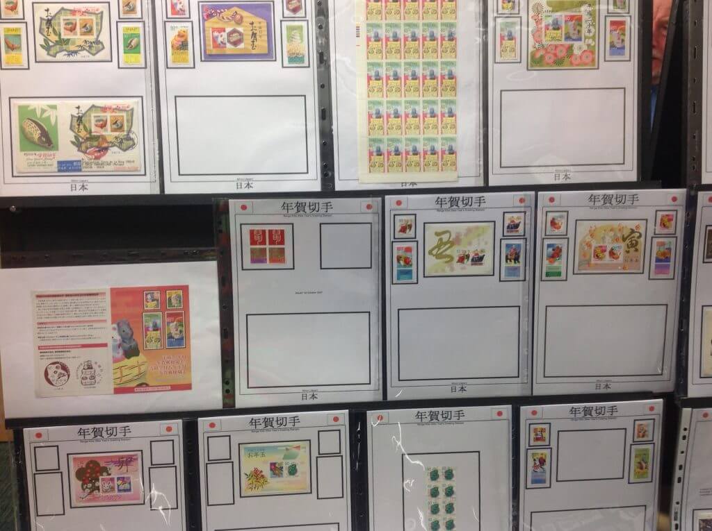 Japanese stamps and covers