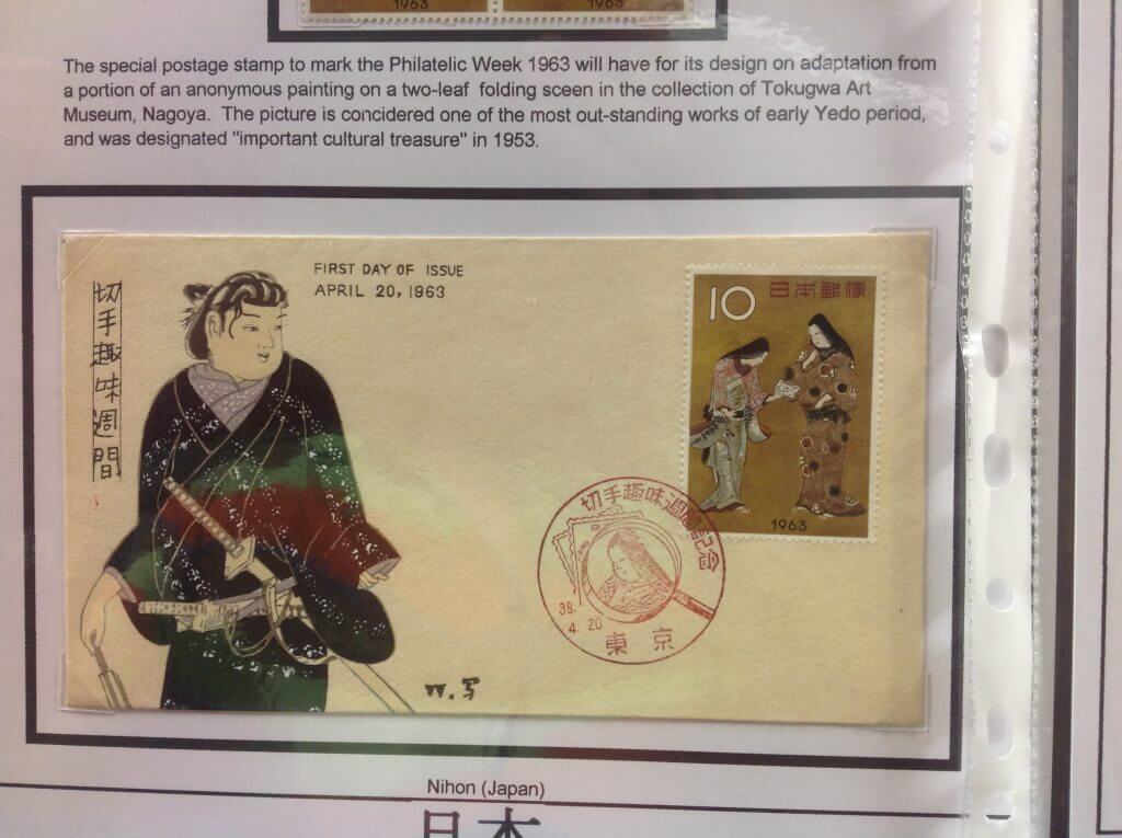 Japanese stamps and covers