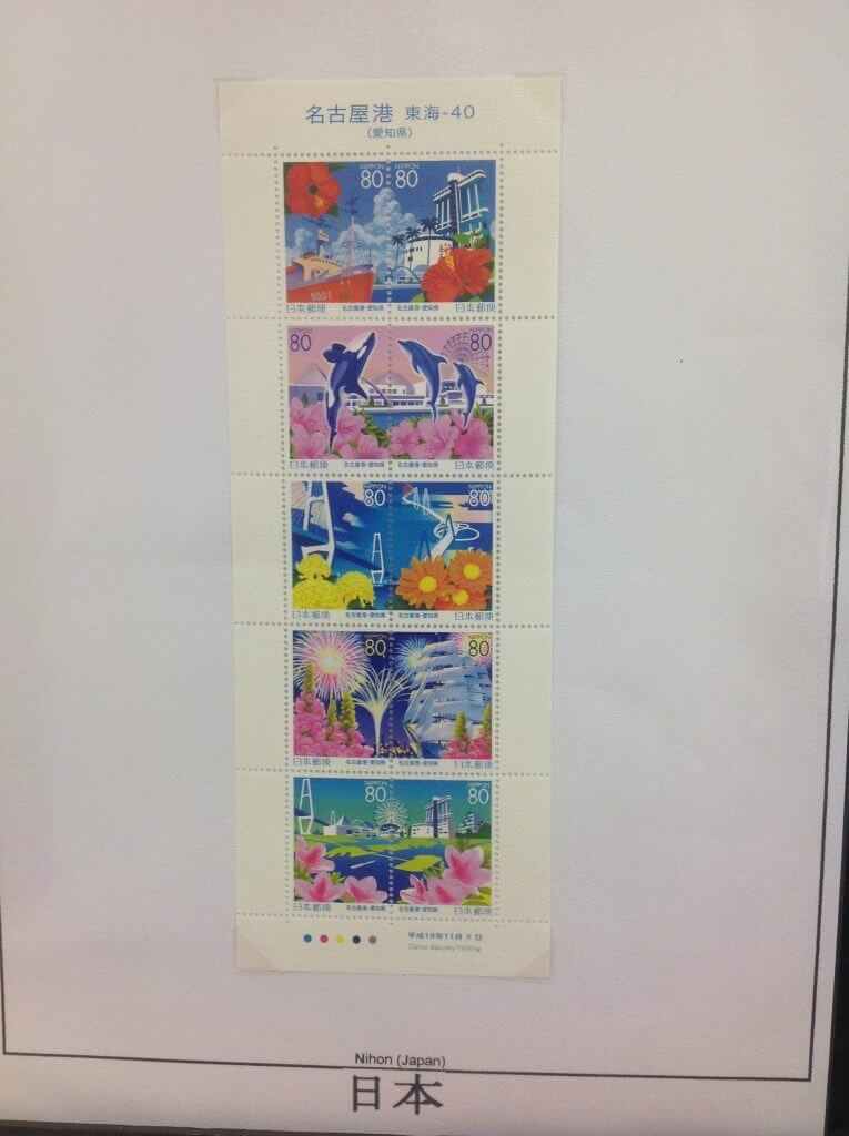 Japanese stamps and covers