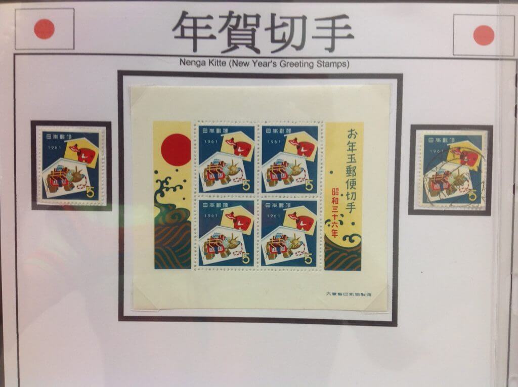 Japanese stamps and covers