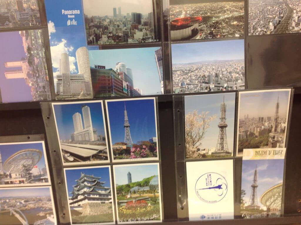 Japanese stamps and covers
