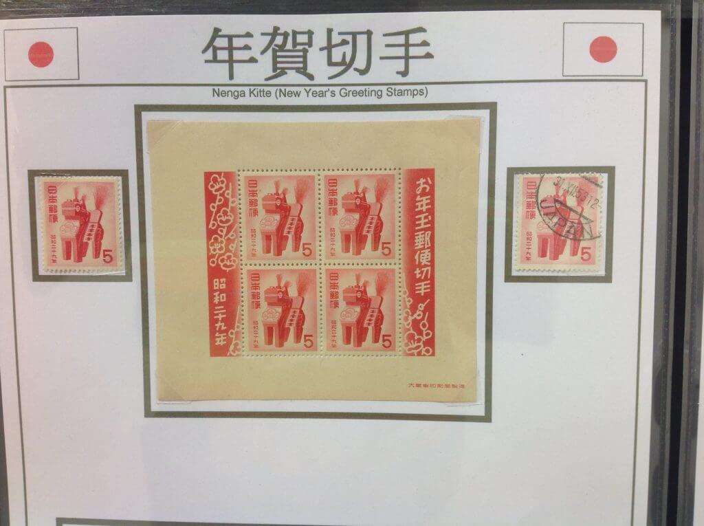 Japanese stamps and covers