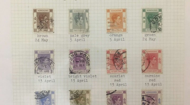 Hong Kong George VI Philately with Steve Ellis