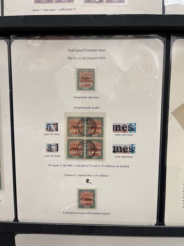 The Camel Postman & Aspects of Sudan’s Postal History - Richard Stock | Northwich Philatelic Society