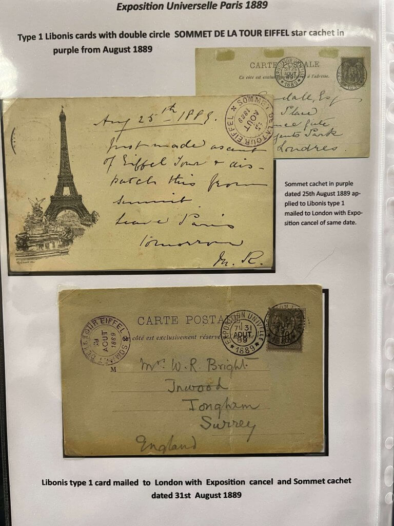 The Eiffel Tower by Dr Gary Cook | Northwich Philatelic Society