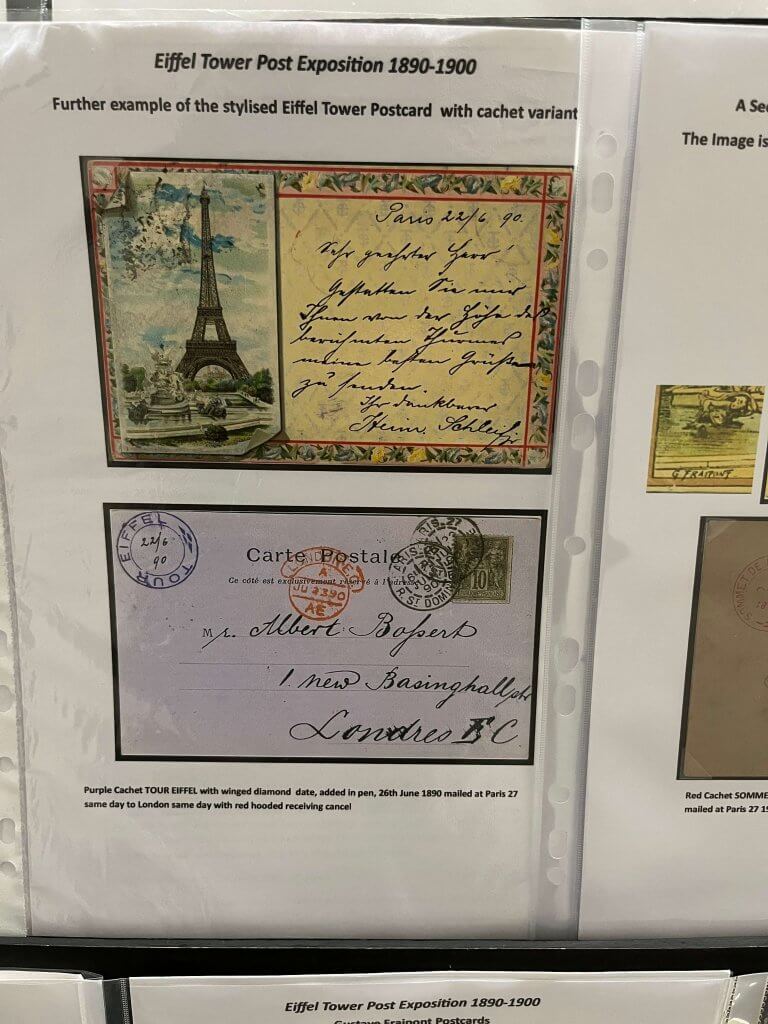 The Eiffel Tower by Dr Gary Cook | Northwich Philatelic Society
