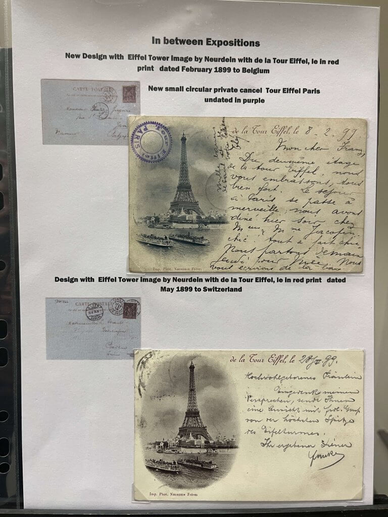 The Eiffel Tower by Dr Gary Cook | Northwich Philatelic Society